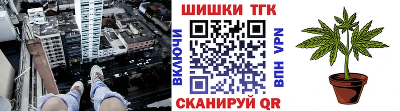 Купить наркотики цена Плёс Псилоцибиновые грибы  Альфа ПВП  Меф  Кокаин 