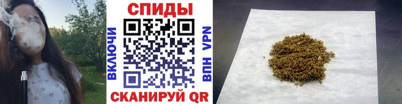 БУТИРАТ бутандиол  shop телеграм  Плёс 
