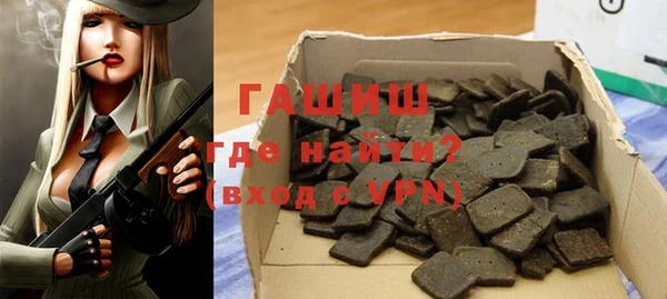 COCAINE Богданович