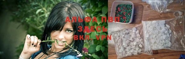 герыч Богородицк