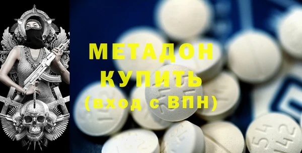 COCAINE Богданович