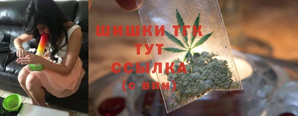 дурь Богородск