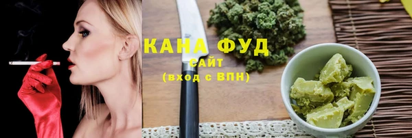 гашик Белоозёрский