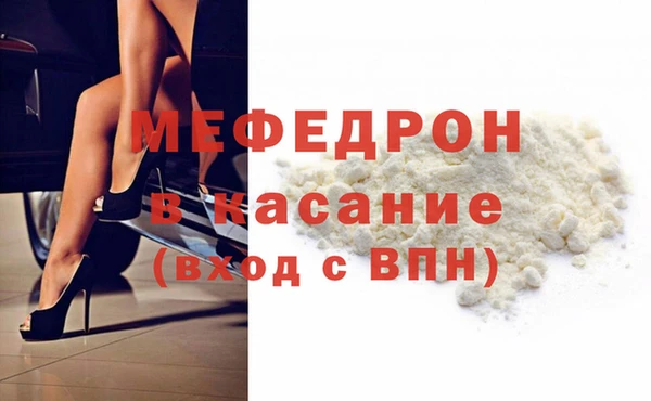 герыч Богородицк