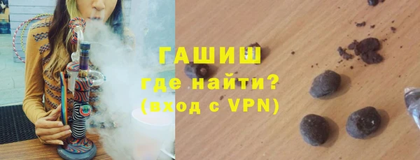 COCAINE Богданович