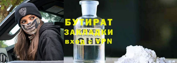 мдма Козловка