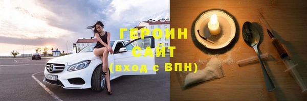 COCAINE Богданович
