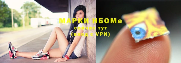 COCAINE Богданович