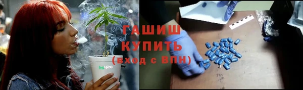 COCAINE Богданович