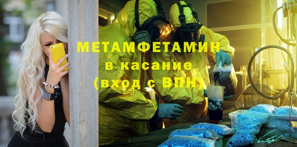 герыч Богородицк