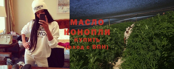 COCAINE Богданович