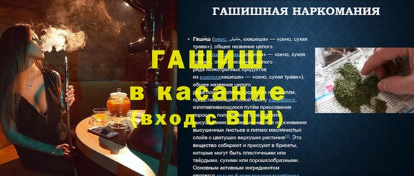 бутик Козельск