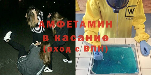 дурь Богородск