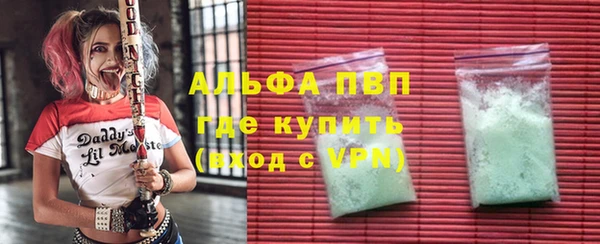 COCAINE Богданович