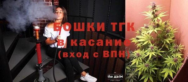COCAINE Богданович