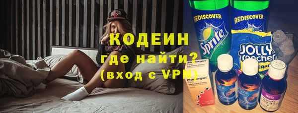 дурь Богородск
