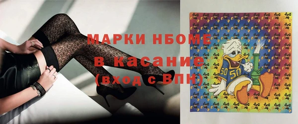 герыч Богородицк