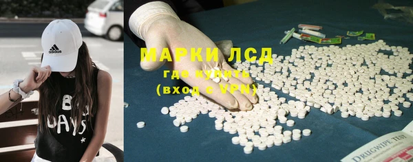 COCAINE Богданович