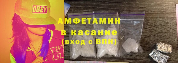 дурь Богородск