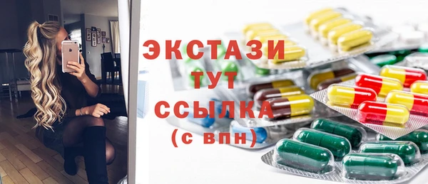 дурь Богородск