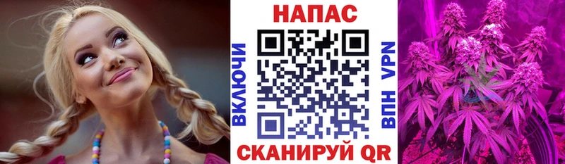 Шишки марихуана VHQ  Плёс 